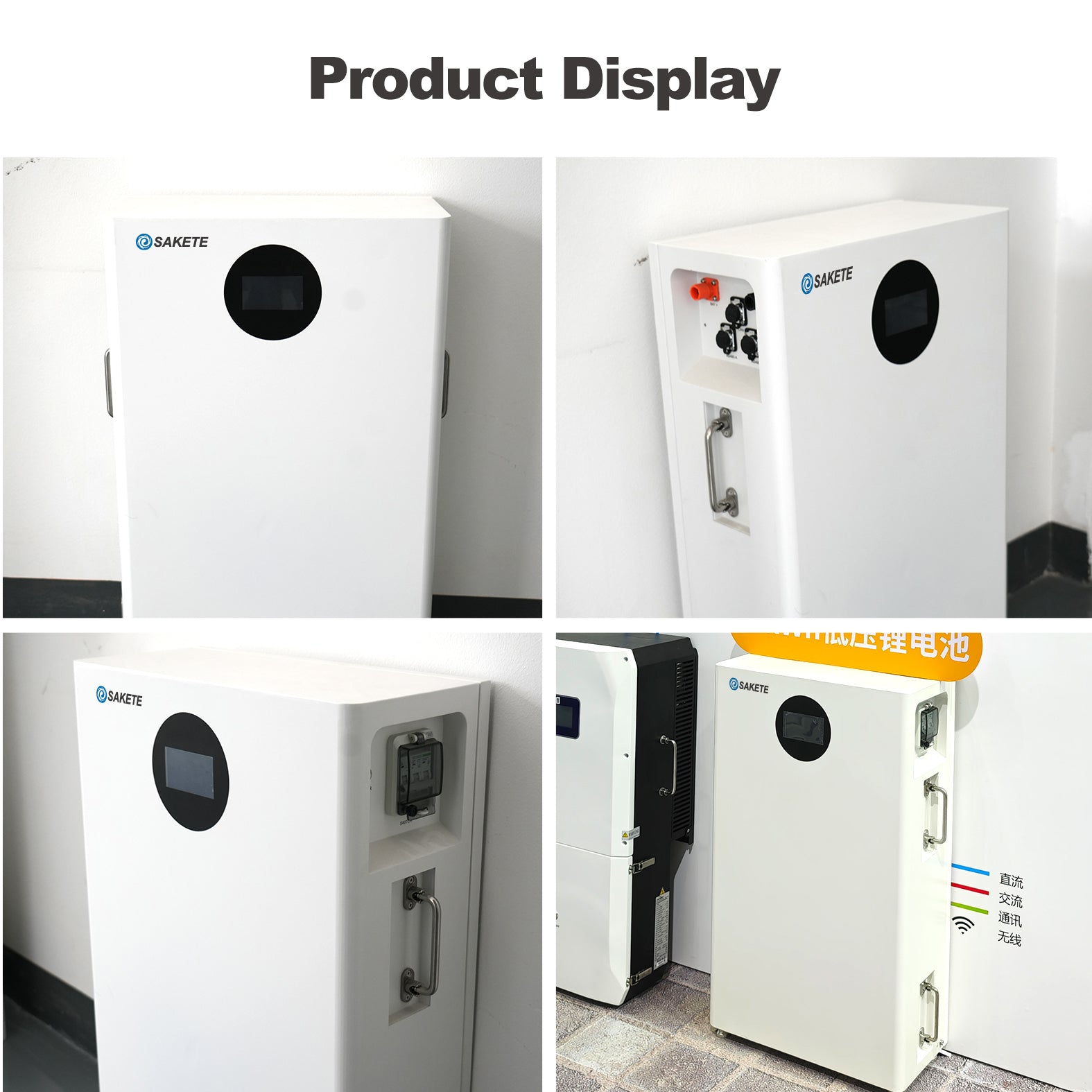 SAKETE Hochwertige 51,2V 16kWh Lithium-Ionen-Batterie LiFePO4 6000+ Deep-Cycle-Solarbatterie mit integriertem BMS